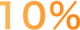 中國移動市場占有率10%