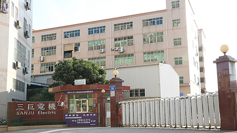 臺灣三巨電機AC軸流風機為廣州自動化展會蓄勢待發